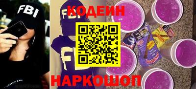 СК Рыбинск