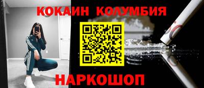 Альфа ПВП Свободный