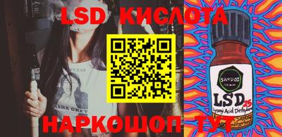 прущая мука Рязань