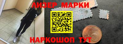 прущая мука Рязань