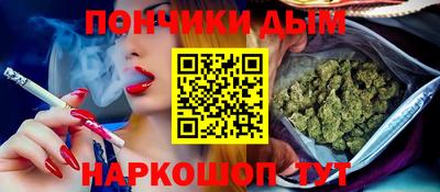 сатива Рузаевка