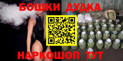 Альфа ПВП Свободный
