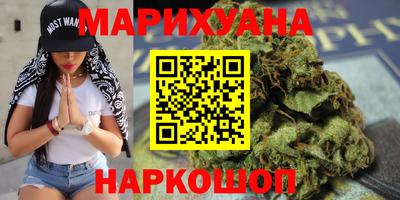 прущая мука Рязань