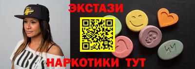 прущая мука Рязань