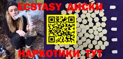 СК Рыбинск
