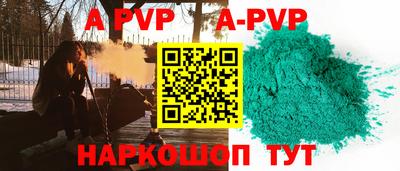 прущая мука Рязань