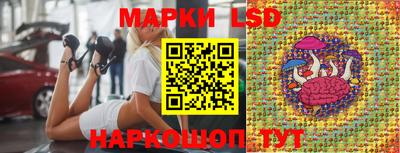 мефедрон VHQ Северобайкальск