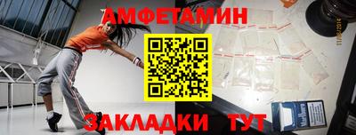 СК Рыбинск