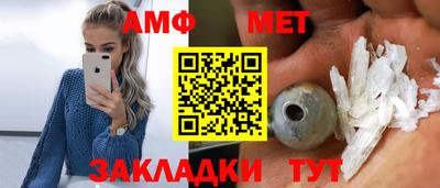 СК Рыбинск