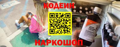 прущая мука Рязань
