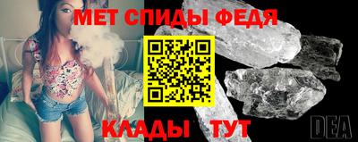 Альфа ПВП Свободный