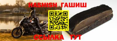 прущая мука Рязань