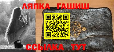 прущая мука Рязань