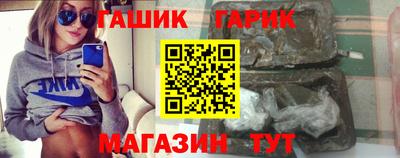 прущая мука Рязань
