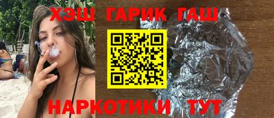 СК Рыбинск