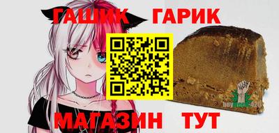 сатива Рузаевка
